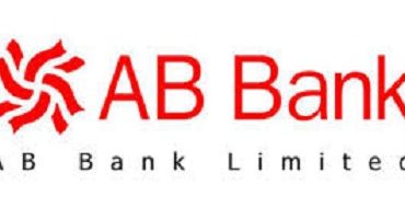 ab bank limited cumilla