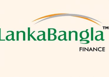 11.Lanka Bangla Finance